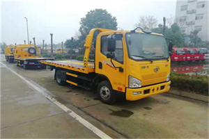 榆阳区附近24小时救援车电话