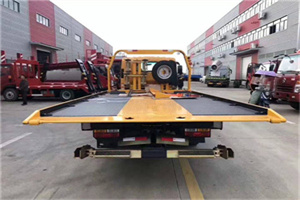 榆阳区附近汽车救援服务