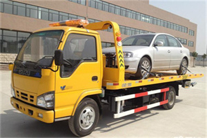 榆阳区道路救援一般怎么收费