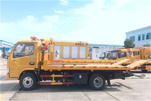 榆阳区送油救援服务