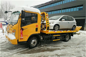 榆阳区附近道路救援服务